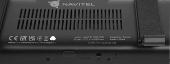 Видеорегистратор с радар-детектором Navitel  MXR2700