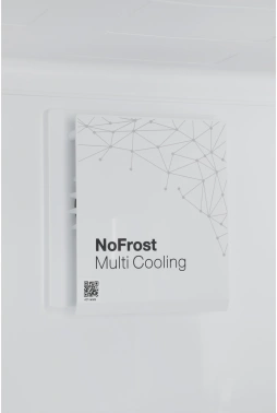 Холодильник Hyundai HBR 1786