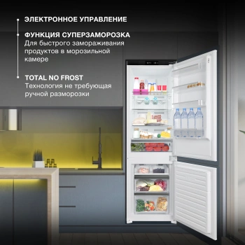 Холодильник Hyundai HBR 1786