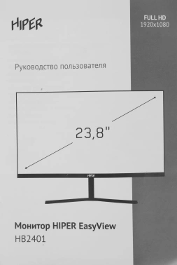 Монитор Hiper 23.8