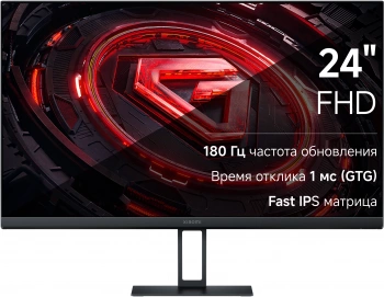 Монитор Xiaomi 23.8