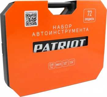 Набор инструментов Patriot SSP-72