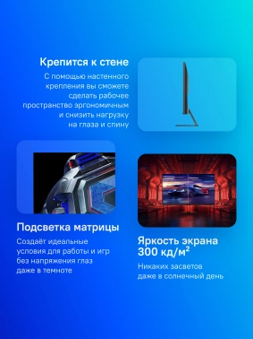 Монитор Xiaomi 27