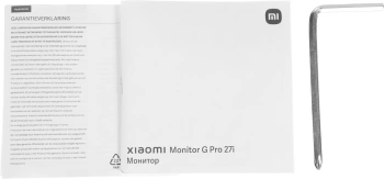 Монитор Xiaomi 27