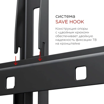 Кронштейн для телевизора Holder LCD-F8601-B