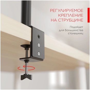 Кронштейн для мониторов Holder MDS-SU203-B