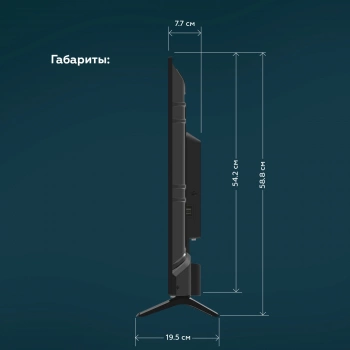 Телевизор LED BQ 42