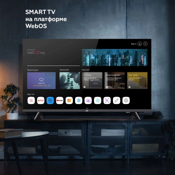 Телевизор LED BQ 50