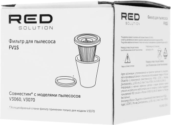 Фильтр Red Solution FV1S