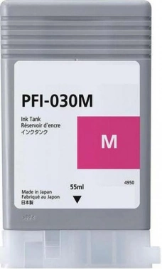 Картридж струйный Canon PFI-030M