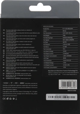 Вентилятор для корпуса PcCooler  F3 T120