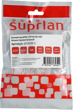 Коннектор Suprlan (10-0239-1) UTP кат.6A RJ45 с защитным колпачком прозрачный (упак.:1шт)