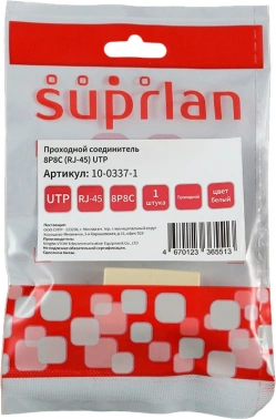 Адаптер Suprlan 10-0337-1