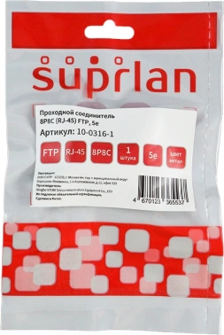 Адаптер Suprlan 10-0316-1