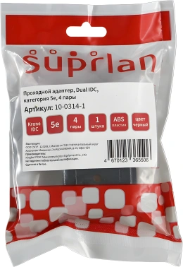 Адаптер Suprlan 10-0314-1 проходн.RJ45 кат.5E UTP стальной