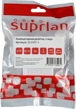 Розетка Suprlan 10-0307-1 наклад.RJ45 1 кат.5E UTP бел.