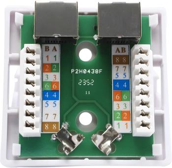 Розетка Suprlan 10-0353-1 наклад.RJ45 2 кат.6 FTP бел.