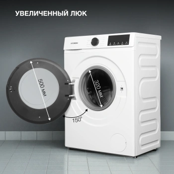 Стиральная машина Hyundai WME8212