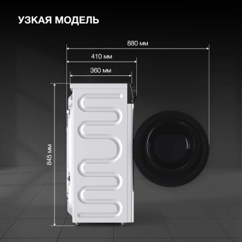 Стиральная машина Hyundai WME6215