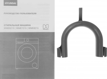 Стиральная машина Hyundai WME7215