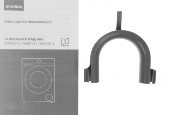 Стиральная машина Hyundai WME8215