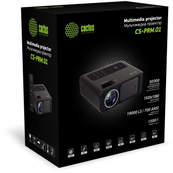Проектор Cactus CS-PRM.01B.Full HD