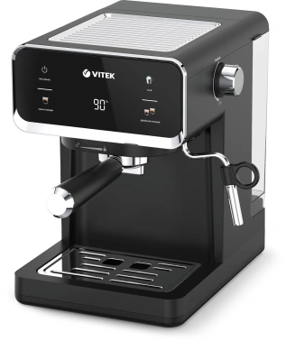 Кофеварка рожковая Vitek VT-1516