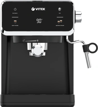 Кофеварка рожковая Vitek VT-1516