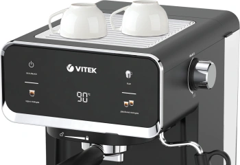 Кофеварка рожковая Vitek VT-1516