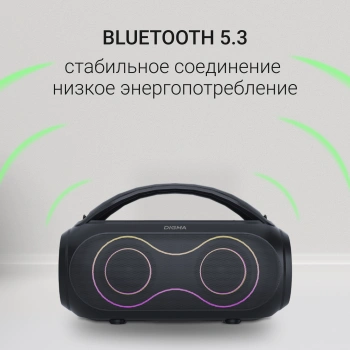 Колонка порт. Digma D-PS1532