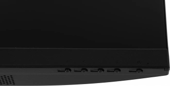 Монитор Lightcom 23.8