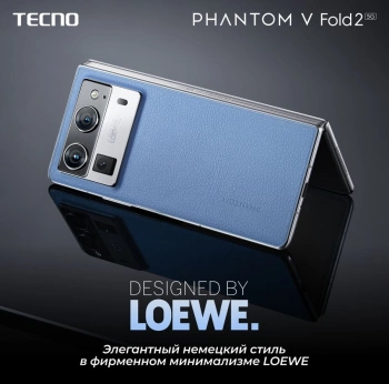Смартфон Tecno Phantom V Fold 2 512Gb 12Gb синий раскладной 3G 4G 2Sim 7.85