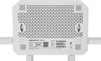 Роутер беспроводной Keenetic Giga