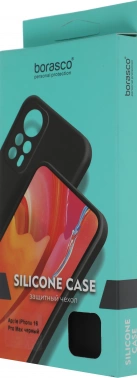 Чехол (клип-кейс) BoraSCO для Apple iPhone 16 Pro Max Silicone Case