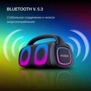 Колонка порт. Hyundai H-PS1027