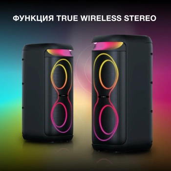 Минисистема Hyundai H-MC1237