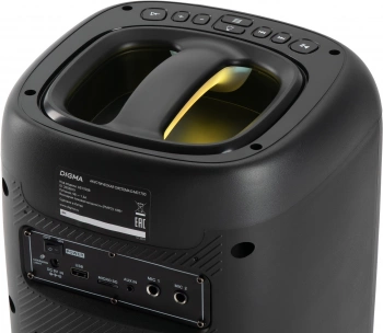 Минисистема Digma D-MC1700