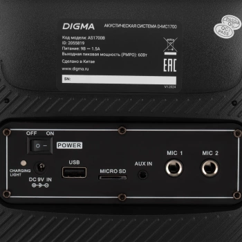 Минисистема Digma D-MC1700