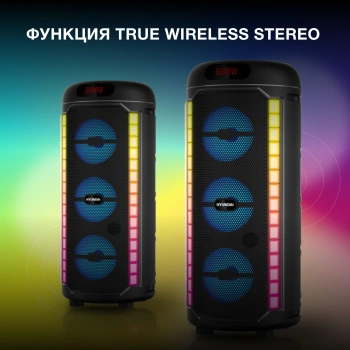 Минисистема Hyundai H-MC1221