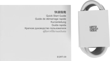 Колонка порт. Huawei Sound Joy 2 ORIO-09