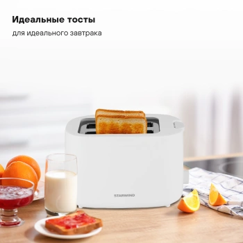 Тостер Starwind ST4107
