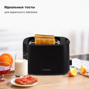 Тостер Starwind ST3106