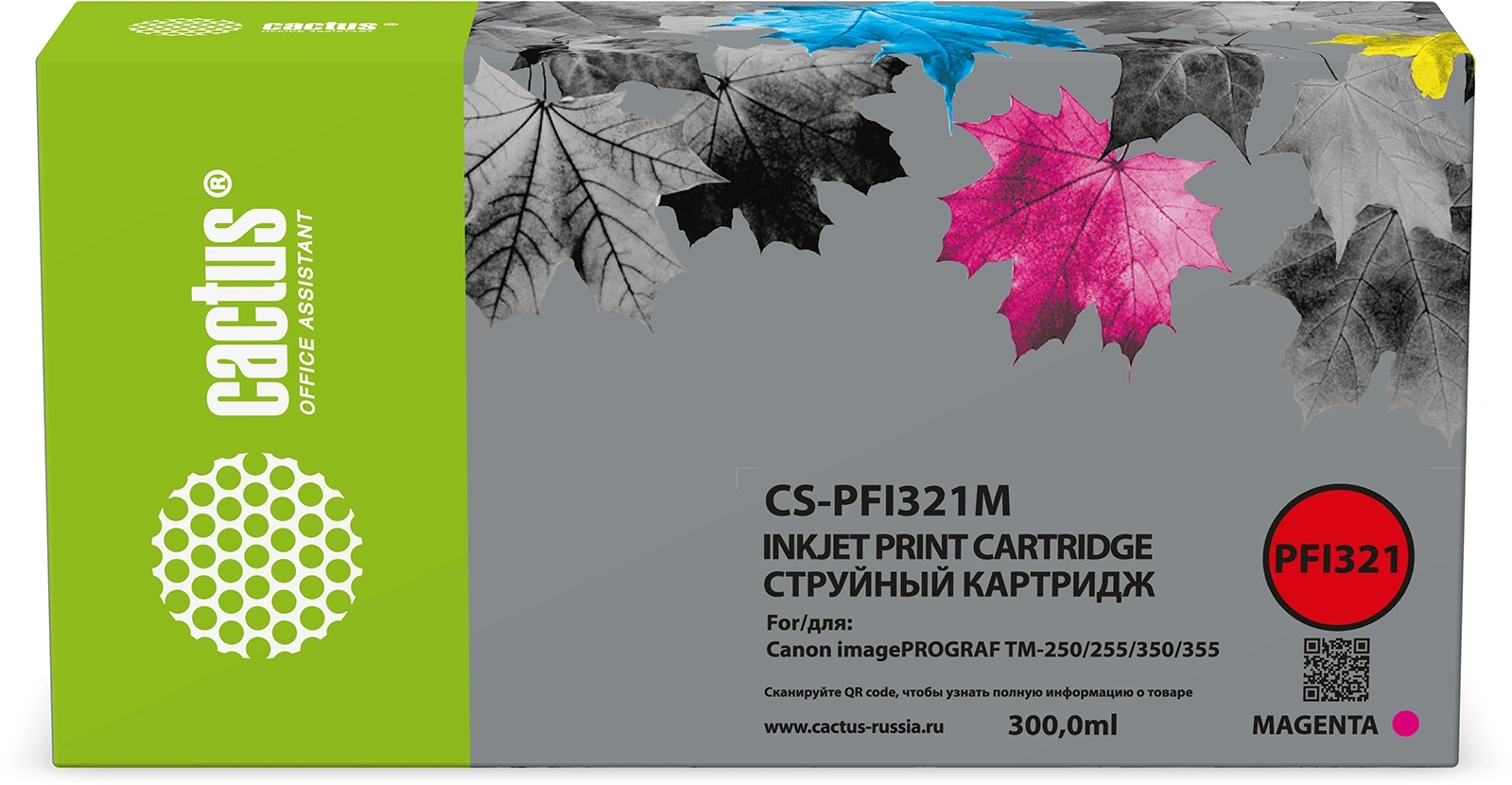 Картридж   струйный Cactus CS-PFI321M PFI-321 M пурп.пигм. (300мл) для Canon   imagePROGRAF TM-255/350/355