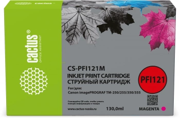 Картридж струйный Cactus CS-PFI121M