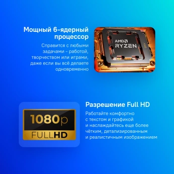 Ноутбук Asus VivoBook 16X  M3604YA-MB303