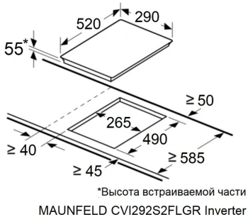 Индукционная варочная поверхность Maunfeld CVI292S2FDGR Inverter