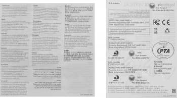 Мышь Logitech MX Vertical