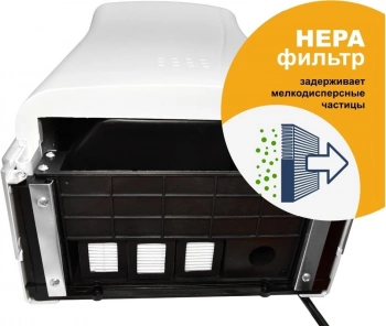 Сушилка для рук Puff 8850