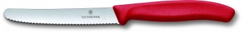 Набор ножей кухон. Victorinox Swiss Classic Paring 6.7111.35