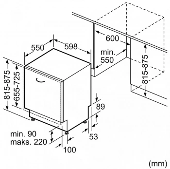 Посудомоечная машина встраив. Bosch SMV4HAX19E